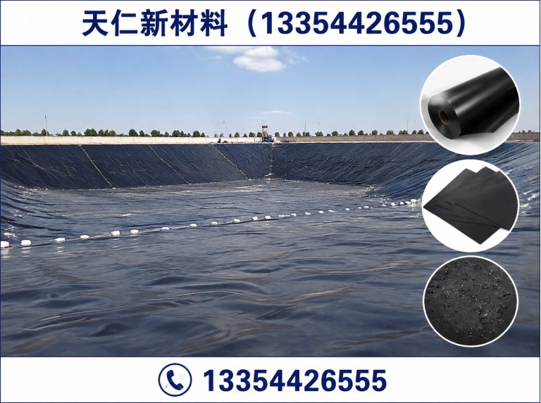 庆云县HDPE膜展示图